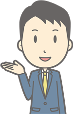 フリーエンジニアワークス